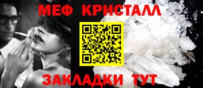 mdpv Краснодар