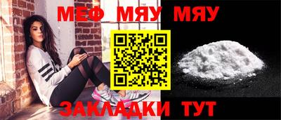 амфетамин Тулун