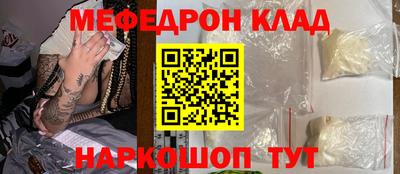 дистиллят марихуана Кумертау