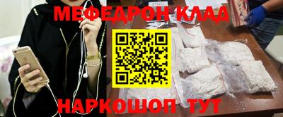 гашик Краснознаменск