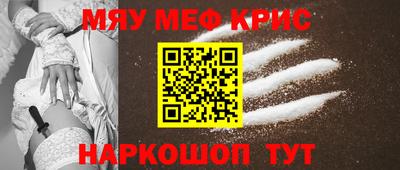 гашик Краснознаменск