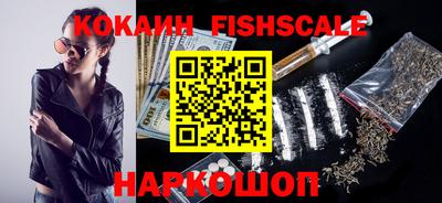 mdpv Краснодар