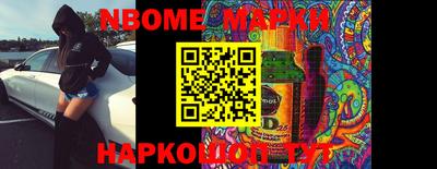 MESCALINE Кунгур