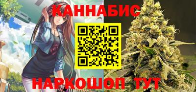 mdpv Краснодар