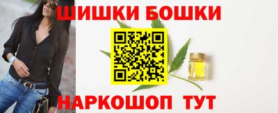 mdpv Краснодар