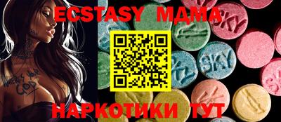 гашик Краснознаменск