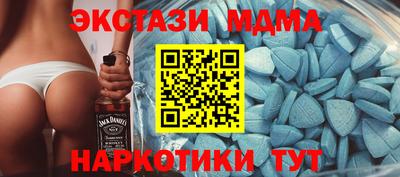 гашик Краснознаменск