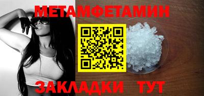 mdpv Краснодар