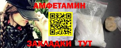 mdpv Краснодар