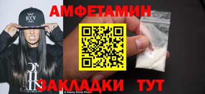 mdpv Краснодар