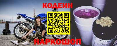 mdpv Краснодар