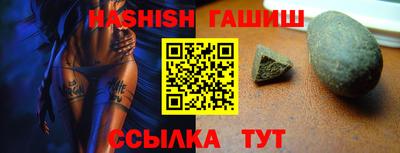 экстази Туймазы