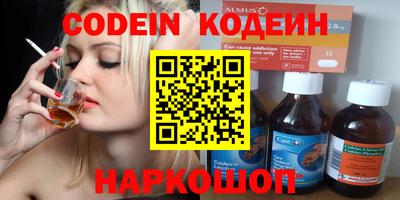mdpv Краснодар