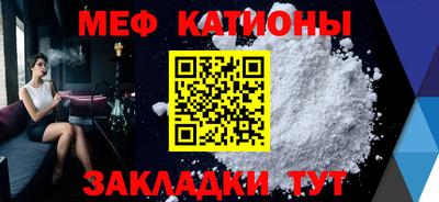 гашик Краснознаменск