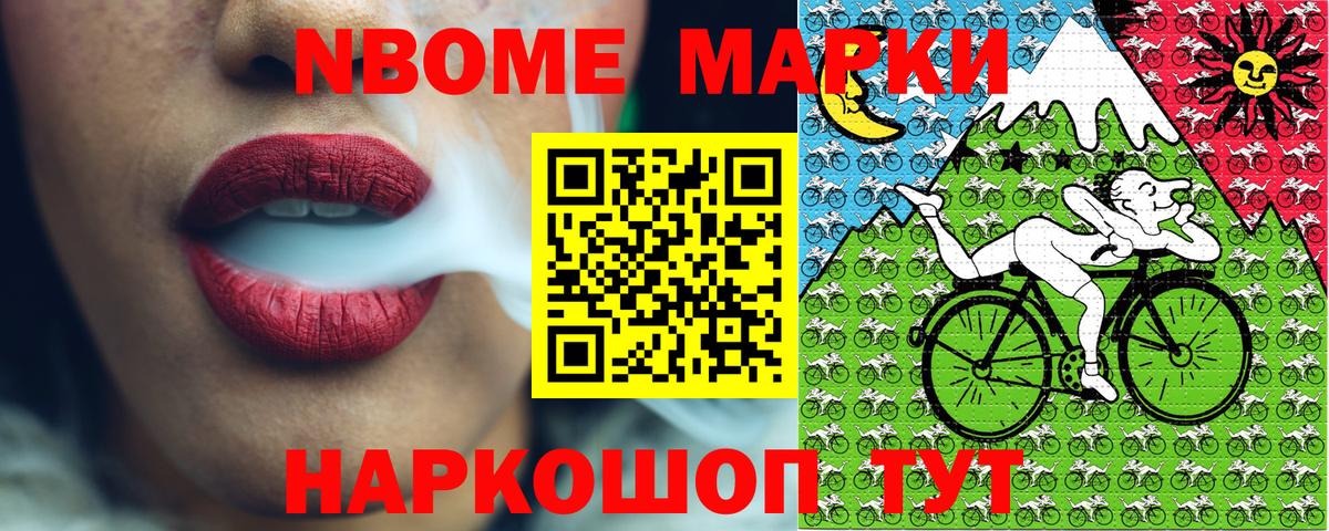 Конопля  Конопля  Cocaine  Гашиш  Кинель  МДМА  Вход с VPN  Меф МЯУ МЯУ кристаллы 